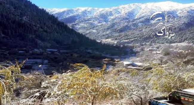 Taliban Storm Nuristan’s Want Waigal District